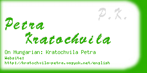 petra kratochvila business card